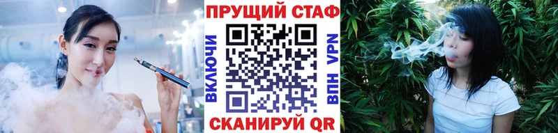 Хочу наркоту Керчь COCAIN  МАРИХУАНА  АМФЕТАМИН  Гашиш  Меф 