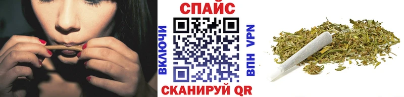 Бутират бутандиол  Керчь 