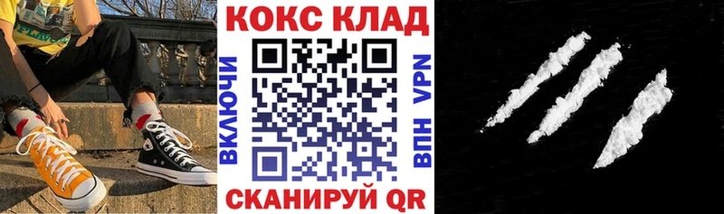 COCAIN Боливия  наркота  Керчь 