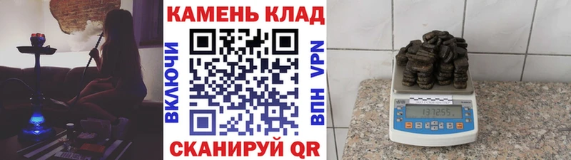 Гашиш индика сатива  цена   Керчь 