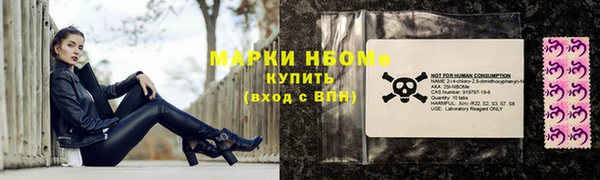 гидропоника Елизово