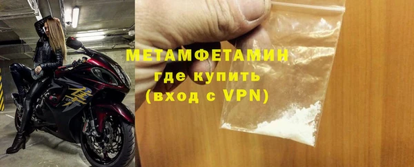 гидропоника Елизово