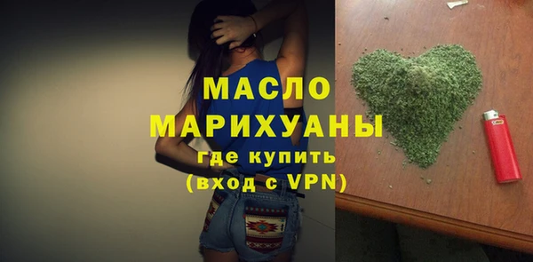 apvp Сосновка