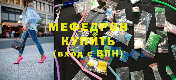 гидропоника Елизово