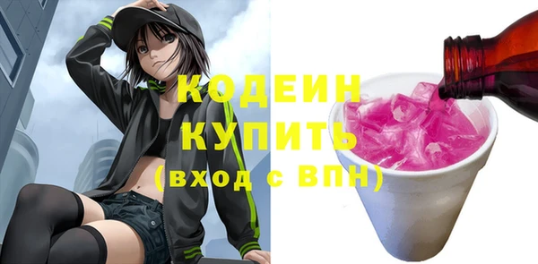 гидропоника Елизово