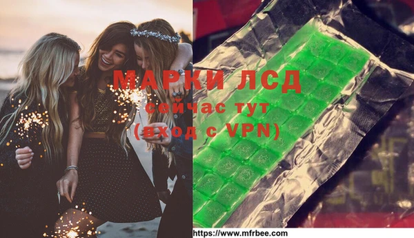 гидропоника Елизово