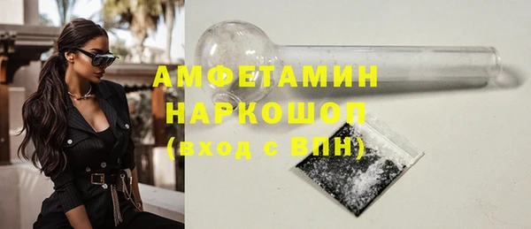 круглые Семёнов