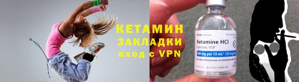 гидропоника Елизово