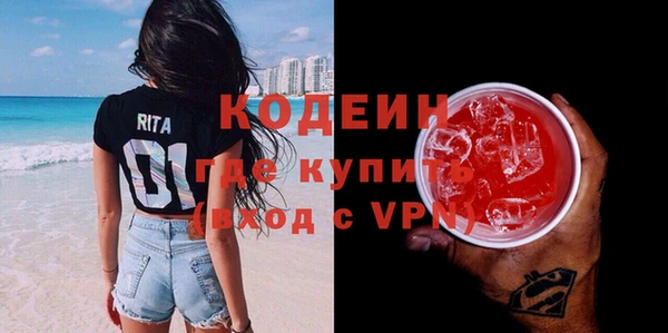 гидропоника Елизово