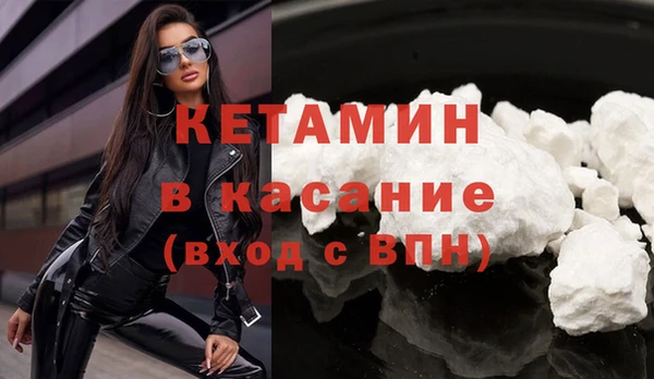 герыч Майский