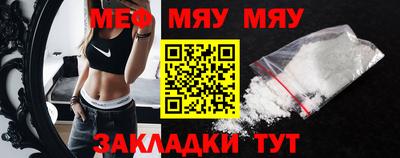 марки nbome Гусев