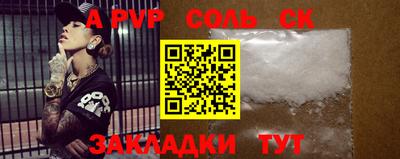 МДМА Гусь-Хрустальный