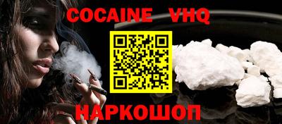 марки nbome Гусев