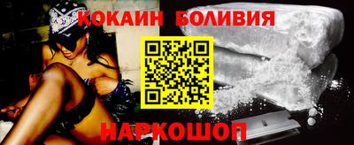 марки nbome Гусев