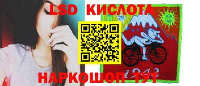 кристаллы Гусиноозёрск