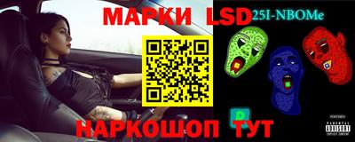 кристаллы Гусиноозёрск