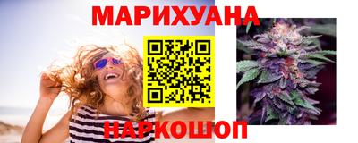 МДМА Гусь-Хрустальный
