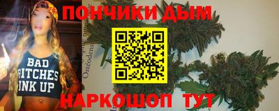 МДМА Гусь-Хрустальный