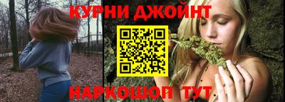 кристаллы Гусиноозёрск