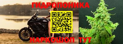 МДМА Гусь-Хрустальный