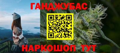 МДМА Гусь-Хрустальный