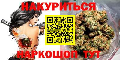 кристаллы Гусиноозёрск