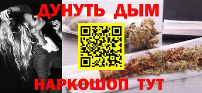 амф Донской