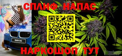 МДМА Гусь-Хрустальный