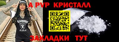 героин Ирбит