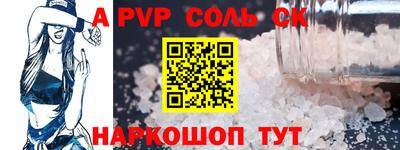 марки nbome Гусев