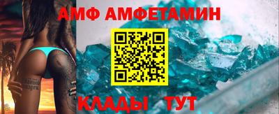 марки nbome Гусев