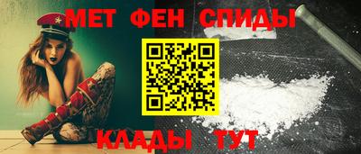 кристаллы Гусиноозёрск