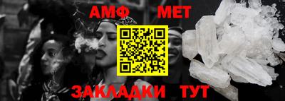 МДМА Гусь-Хрустальный