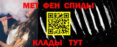 кристаллы Гусиноозёрск