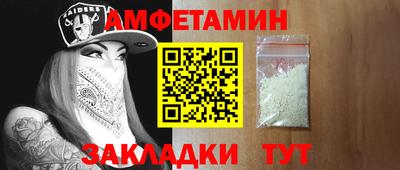 кристаллы Гусиноозёрск