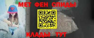 марки nbome Гусев