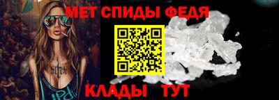 кристаллы Гусиноозёрск