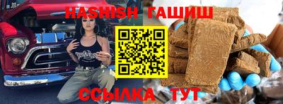 марки nbome Гусев