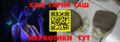 МДМА Гусь-Хрустальный