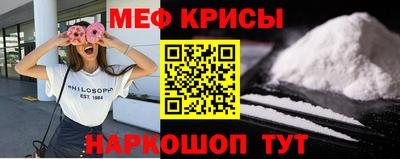 марки nbome Гусев