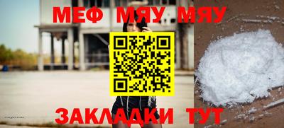марки nbome Гусев