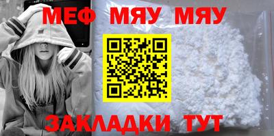марки nbome Гусев