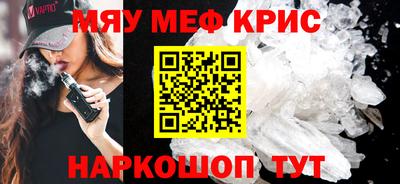 марки nbome Гусев