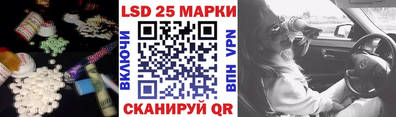 ЛСД экстази кислота  Керчь 