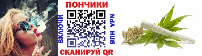 где купить наркоту  omg рабочий сайт  Марихуана Ganja  Керчь 